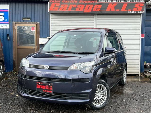 Toyota SPADE 2013 6329857-0