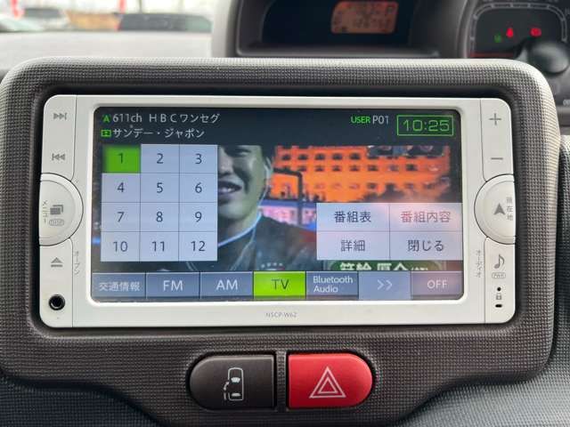 Toyota SPADE 2013 6329857-10