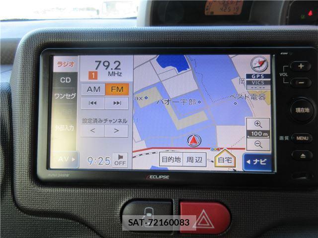 Toyota SPADE 2013 6330108-10
