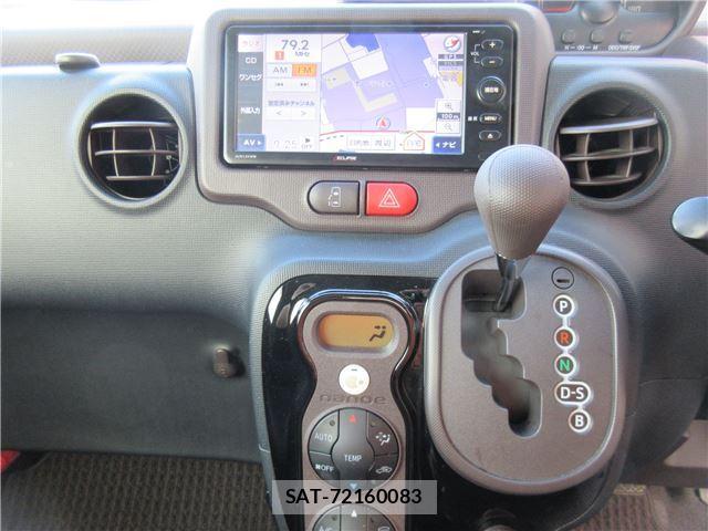 Toyota SPADE 2013 6330108-9