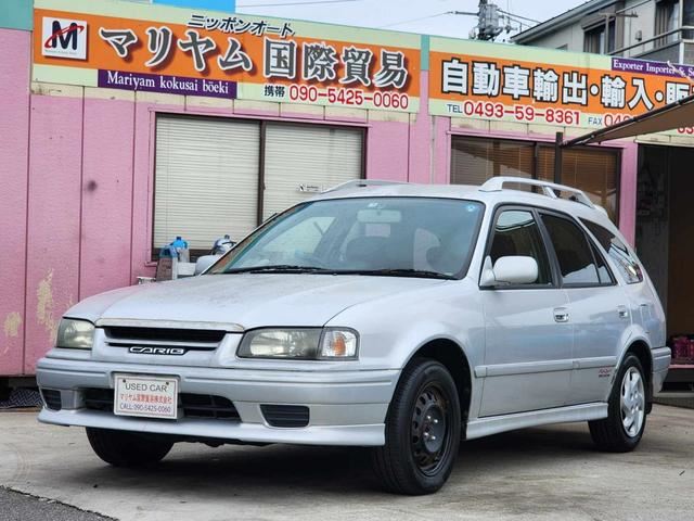 sat car