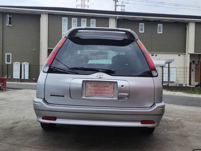 Toyota SPRINTER CARIB 2000 6330901-2