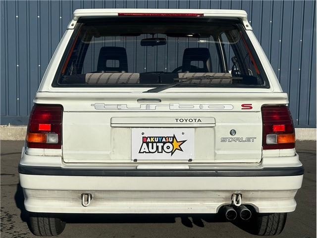 Toyota STARLET 1989 6331441-6