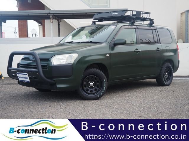 Toyota SUCCEED VAN 2014 6332730-0