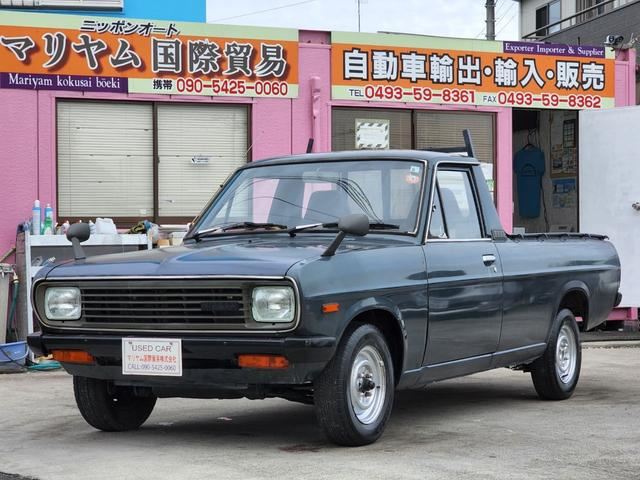 Nissan SUNNY TRUCK 1990 6350289-6