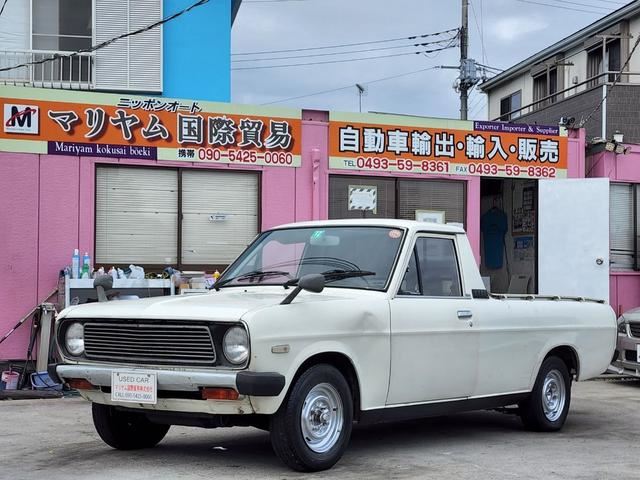 Nissan SUNNY TRUCK 1988 6350327-6
