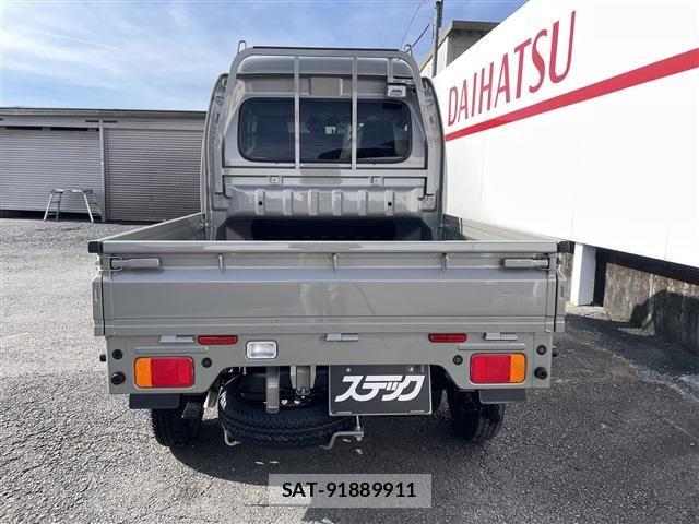 Suzuki SUPER CARRY 2026 6366190-10