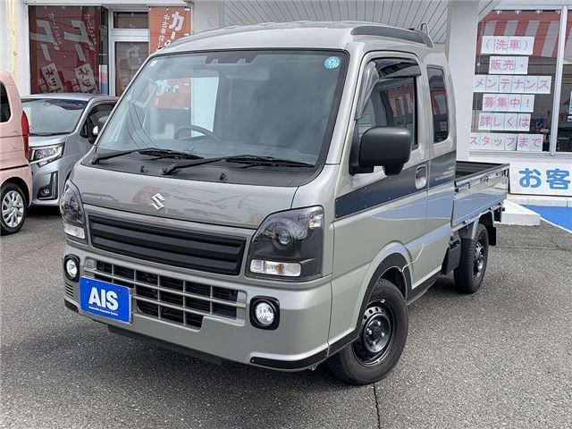 Suzuki SUPER CARRY 2024 6366440-0