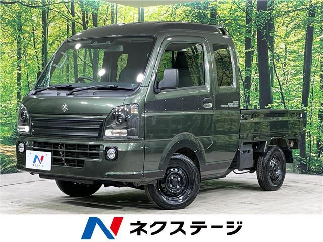 Suzuki SUPER CARRY 2024 6366514-3