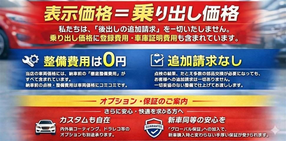 Suzuki SWIFT 2023 6368574-1
