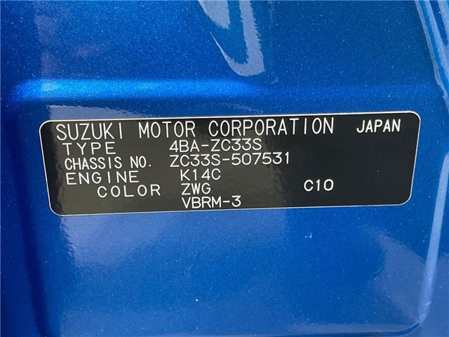 Suzuki SWIFT 2023 6368602-1