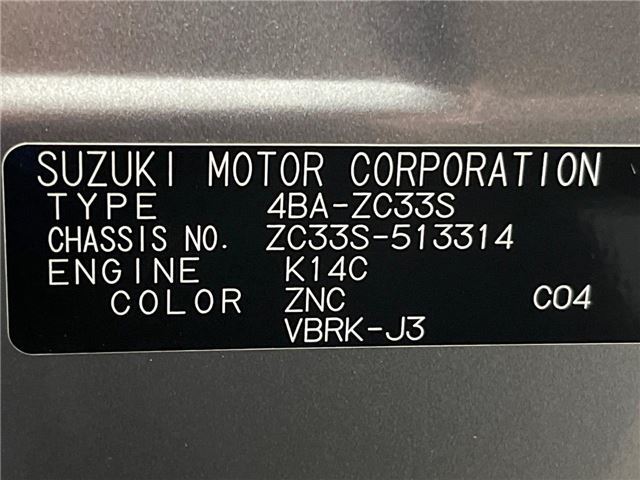 Suzuki SWIFT 2023 6368698-1