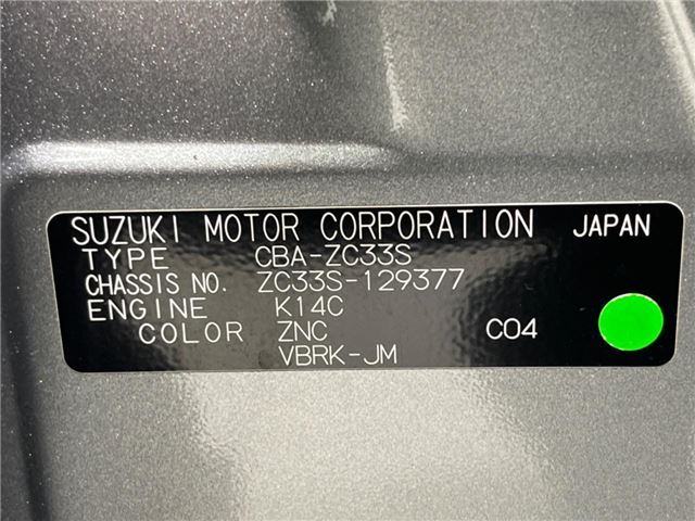 Suzuki SWIFT 2020 6369872-1