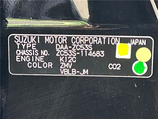 Suzuki SWIFT 2018 6371377-1