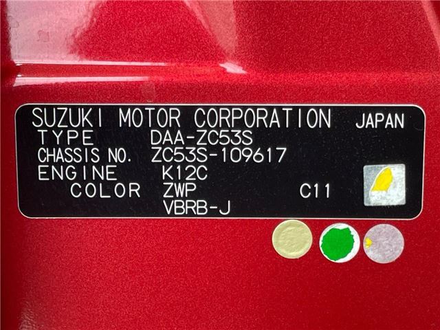 Suzuki SWIFT 2017 6372822-1