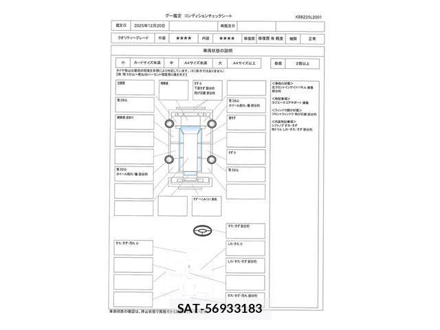 Suzuki SWIFT 2015 6373525-3