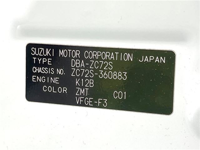 Suzuki SWIFT 2015 6373729-1