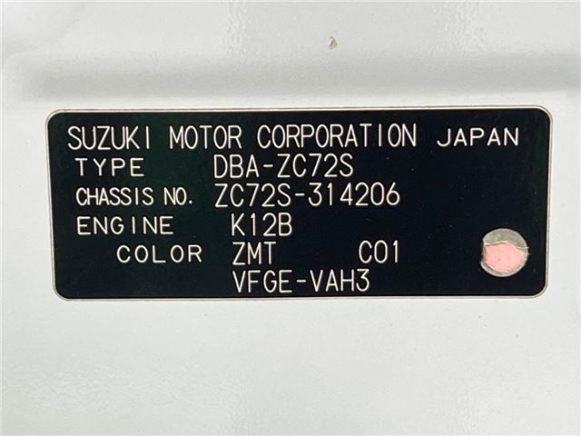 Suzuki SWIFT 2014 6374238-1