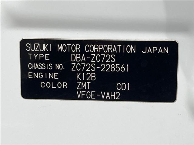 Suzuki SWIFT 2013 6374771-1