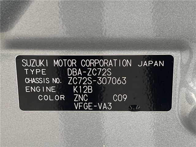 Suzuki SWIFT 2013 6375315-1