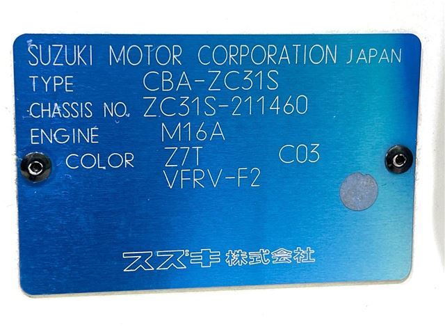 Suzuki SWIFT 2009 6376366-1