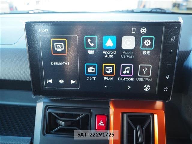 Daihatsu TAFT 2026 6369436-10