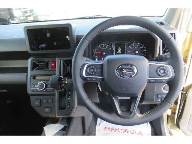 Daihatsu TAFT 2024 6373598-8