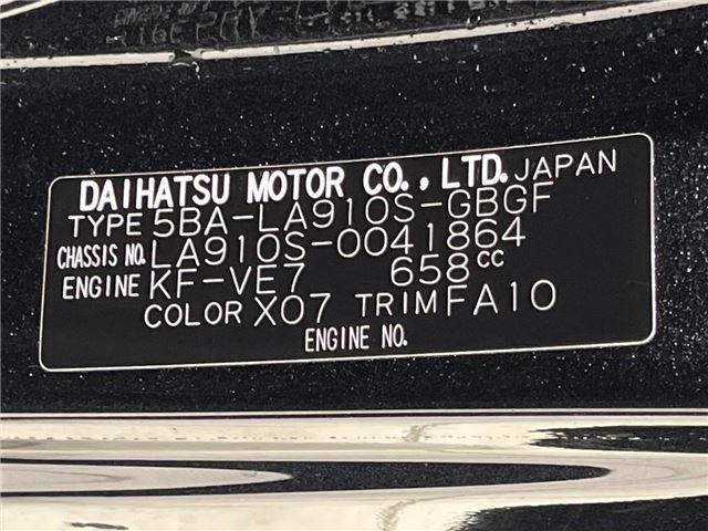 Daihatsu TAFT 2023 6374420-1