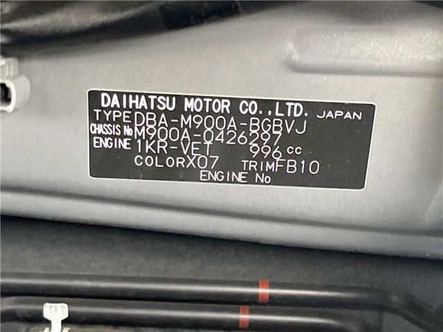 Toyota TANK 2020 6334843-1