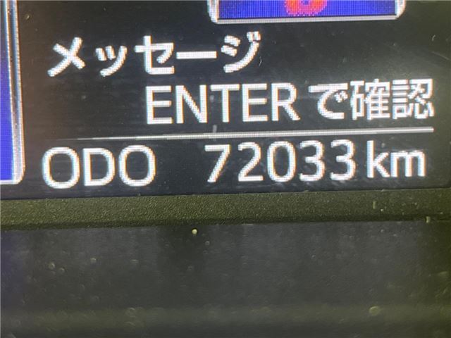 Toyota TANK 2017 6342641-2