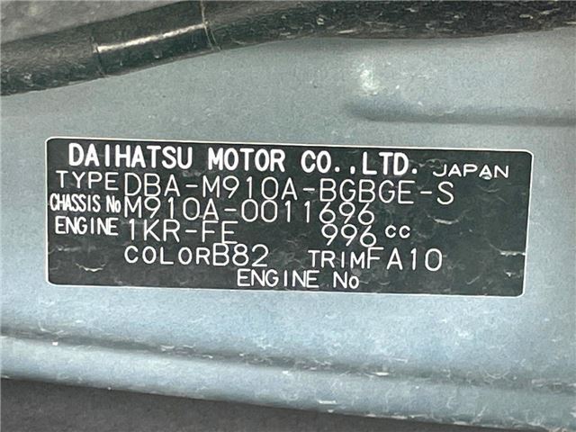 Toyota TANK 2017 6343120-1