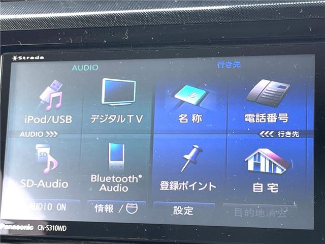 Toyota TANK 2017 6343120-10
