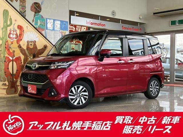 Toyota TANK 2017 6343464-0