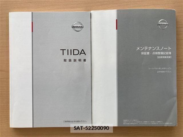 Nissan TIIDA 2011 6351941-4