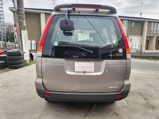 Toyota TOWNACE NOAH 1997 6345002-7