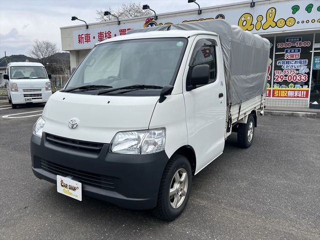 Toyota TOWNACE TRUCK 2013 6345775-2