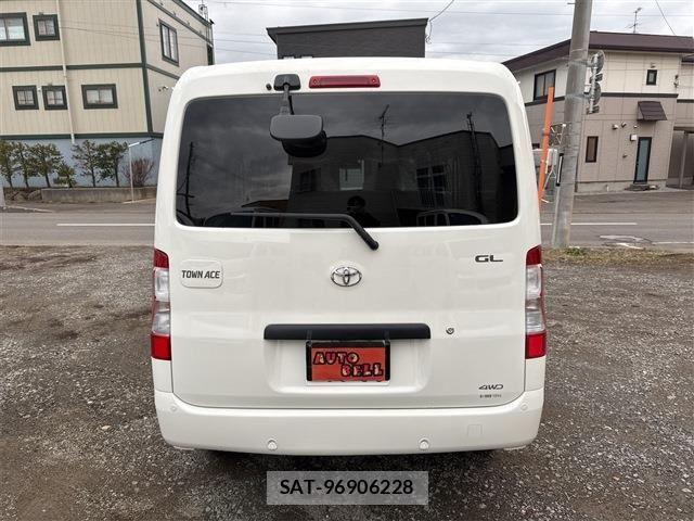 Toyota TOWNACE VAN 2025 6346589-6
