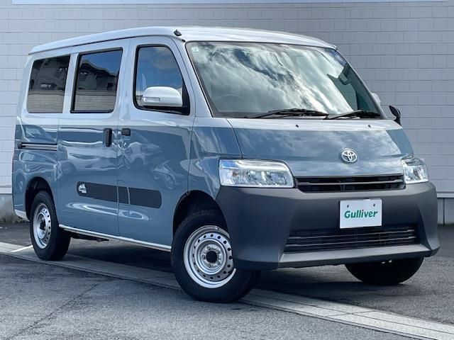 Toyota TOWNACE VAN 2023 6347679-0