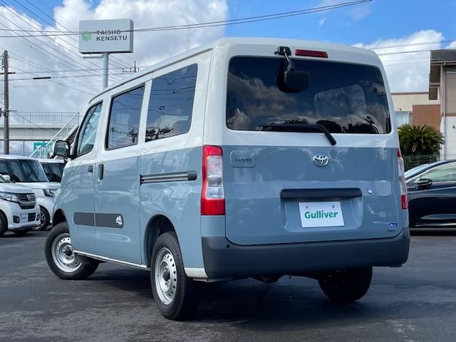 Toyota TOWNACE VAN 2023 6347679-1
