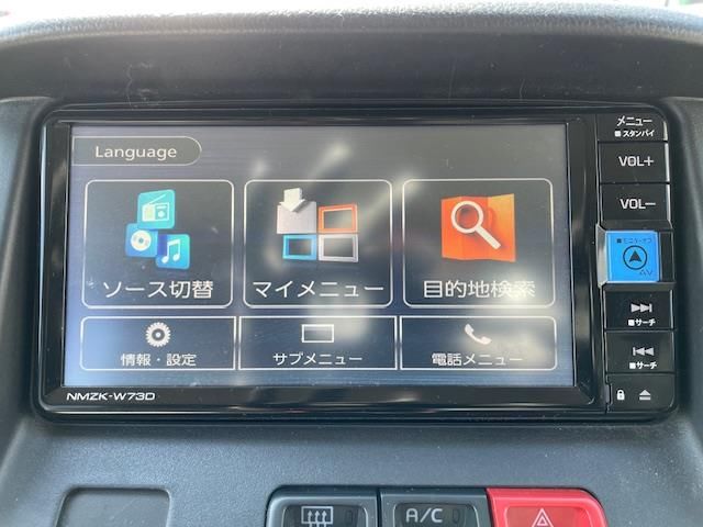 Toyota TOWNACE VAN 2023 6347679-4