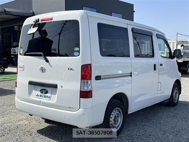 Toyota TOWNACE VAN 2018 6349680-5