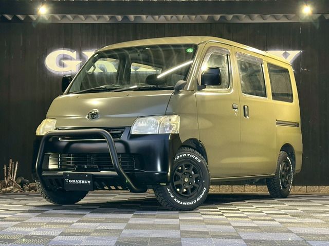 Toyota TOWNACE VAN 2008 6351070-0