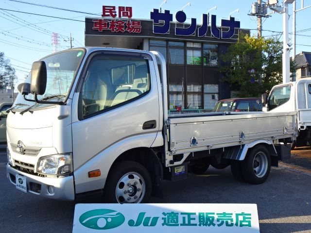 Toyota TOYOACE 2019 6352773-0