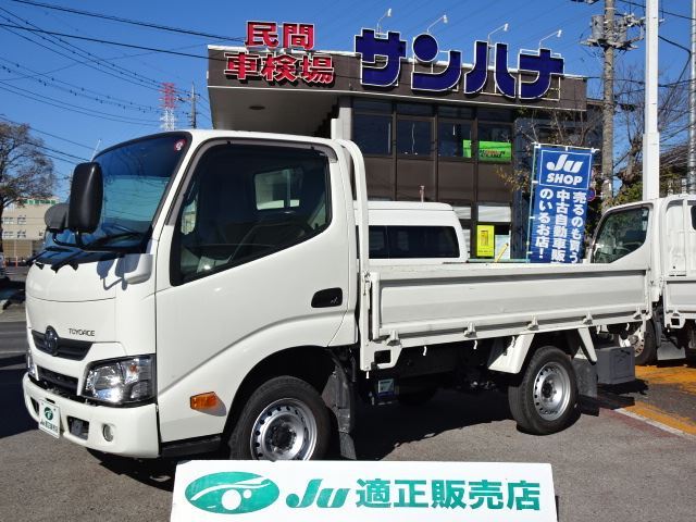 Toyota TOYOACE 2016 6353841-0