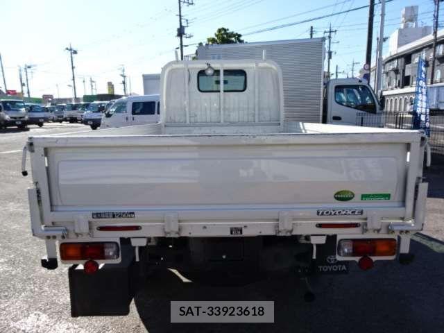 Toyota TOYOACE 2016 6353890-5