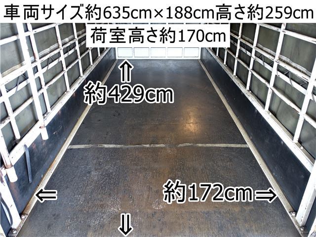Toyota TOYOACE 2016 6353953-1