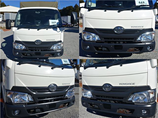 Toyota TOYOACE 2016 6353953-5