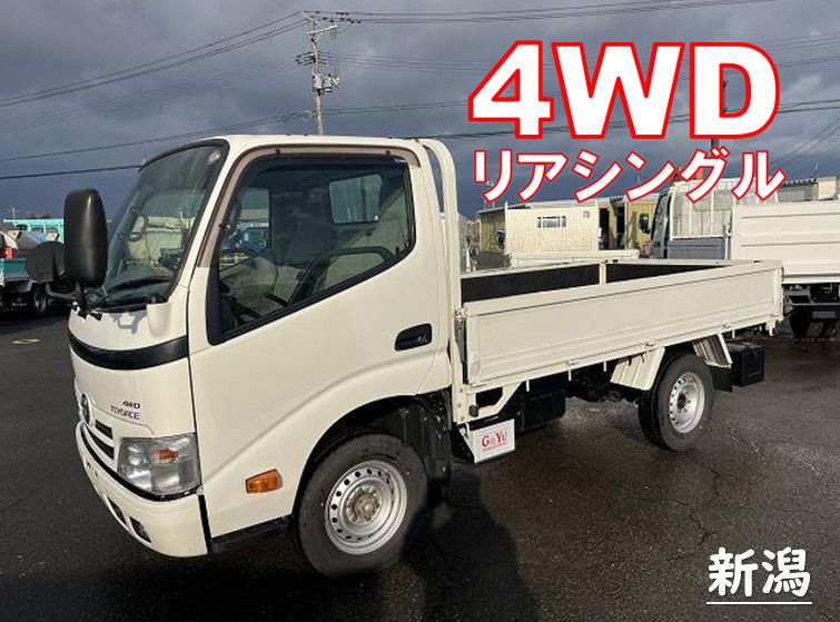 Toyota TOYOACE 2015 6354628-0