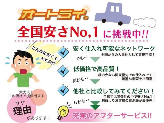 Toyota TOYOACE 2013 6355185-9