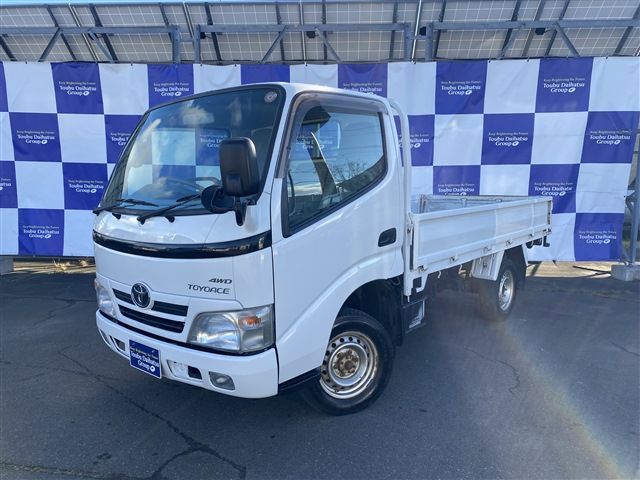 Toyota TOYOACE 2008 6356244-0